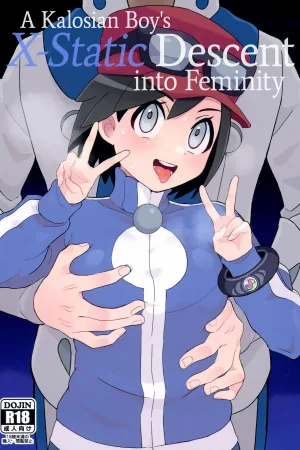 Kalos no Shounen Kairaku Mesu Ochi X