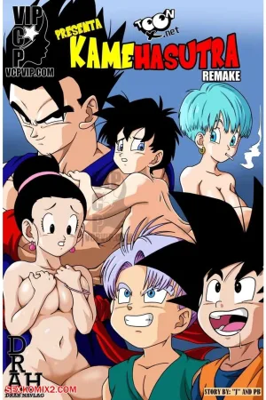 Kamehasutra REMAKE - Ongoing