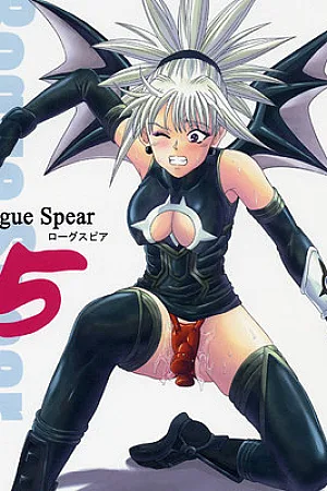 Kamikaze Kaitou Jeanne – Rogue Spear 5 [ENG]