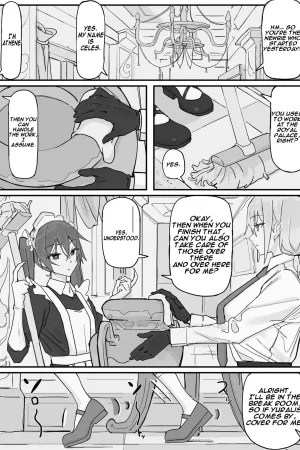 Kanjou Seigen Maid (Kari) 2
