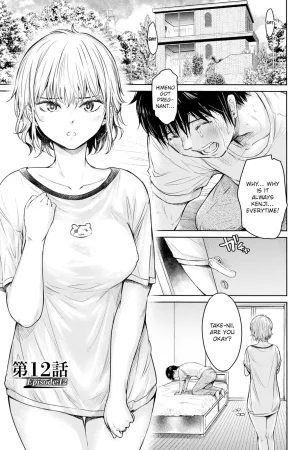 Kanojo ni Kokuhaku Suru Mae ni Tomodachi ni Nakadashi Sareta... 12