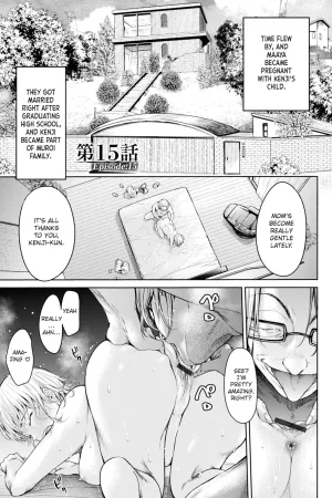 Kanojo ni Kokuhaku Suru Mae ni Tomodachi ni Nakadashi Sareta... 15