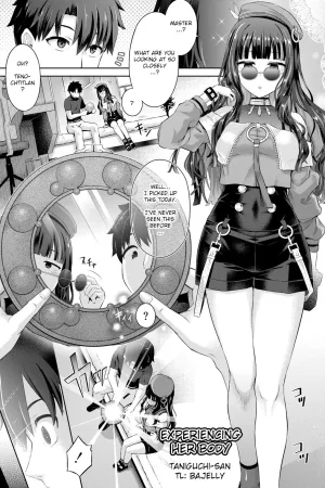 Kanojo ni Taigen Nyuukyo