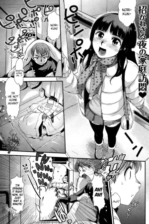 Kanojo no Houteishiki