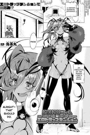 Kanraku Kanbu Maam in Ero Trap Dungeon