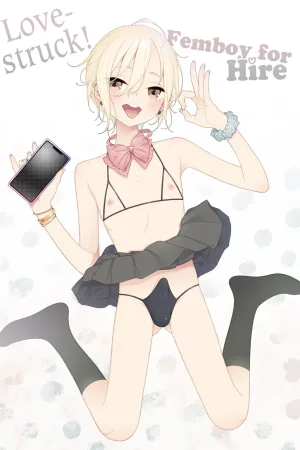 Kanraku! Papa Katsu Otokonoko