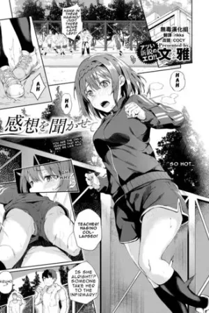 Kansou o Kikasete