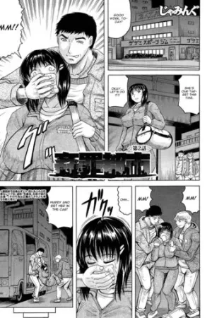 Kanzai Toshi Ch. 2