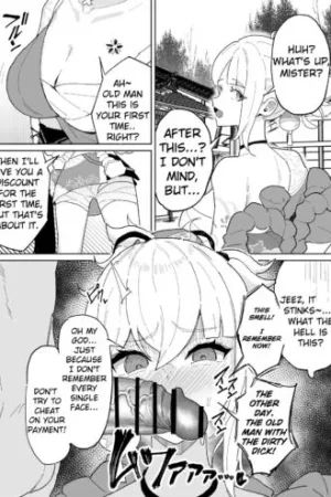 Kao wa Oboetenai kedo Chinpo no Nioi wa Oboeteru Yoimiya-chan