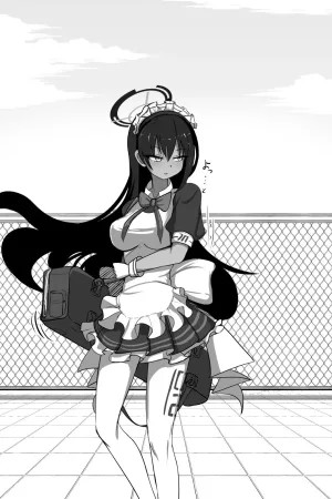 Karin to Honki Kozukuri
