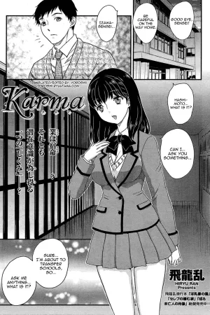 Karma