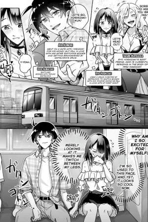 Kawaii Kanojo ni Goyoujin!? 2