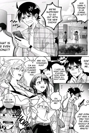 Kawaii Kanojo ni Goyoujin!?