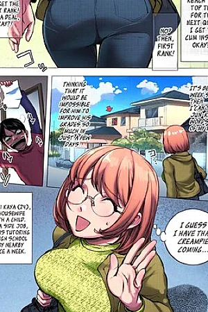 KayaNetori Kaya-Nee Series Aizou Ban [Decensored][Colorized][Ongoing]