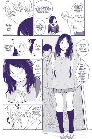 Kayoizuma