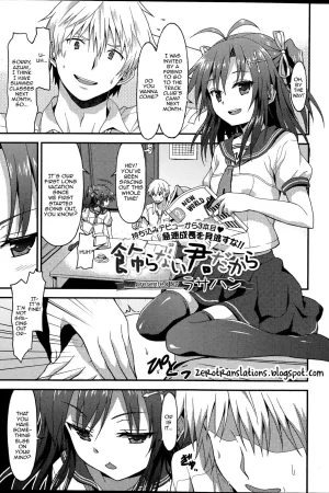 Kazaranai Kimi Dakara