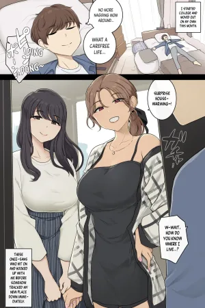 Keitai Choushin Onee-san-tachi ni Shinkyo o Yaribeya ni Sareru Hanashi