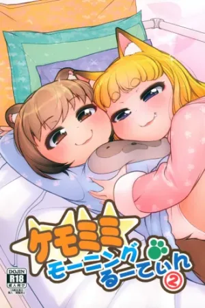 KemoMimi Morning Routine 2