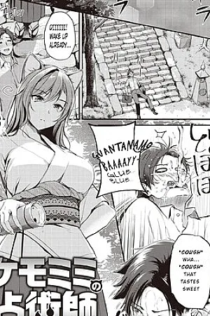 Kemomimi no Senjutsushi