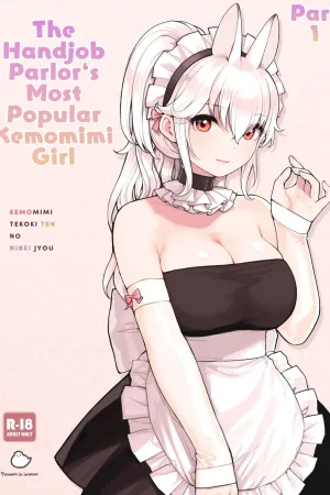 Kemomimi Tekoki Ten no Ninki Jou 1/3