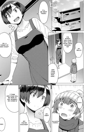Ken-chan Mama to Asobou!