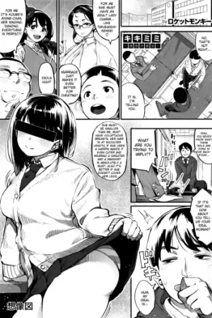 Kikimimi ~Risou no Kanojo~