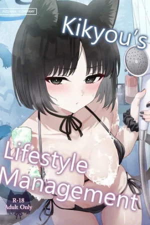 Kikyo no Seikatsu Kanri