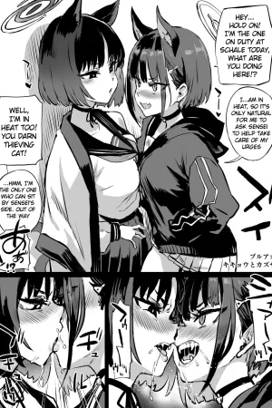 Kikyou vs Kazusa