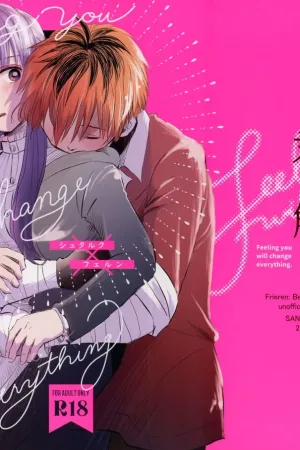 Kimi ni Fure