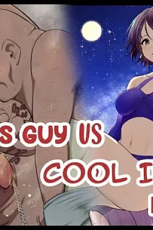 Kimo Kasu vs Cool-kei Idol Zenpen