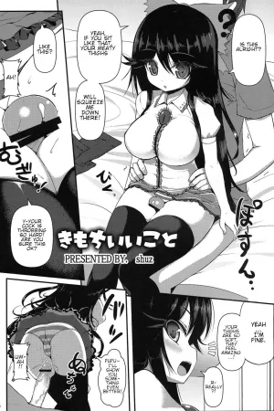 Kimochi Ii Koto