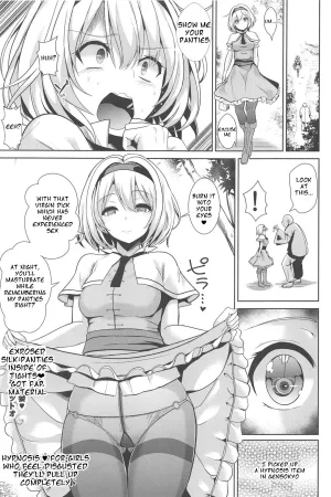 Kimogaru Shoujo ni Saimin Takushiage Moropan-bon Ch.1-2