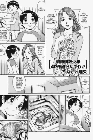 Kinbaku Choukyou Shounen 4P Oyako Donburi!!