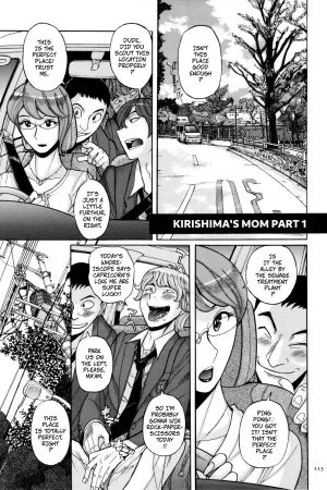 Kirishima no Haha-chan Kanrerutte yo
