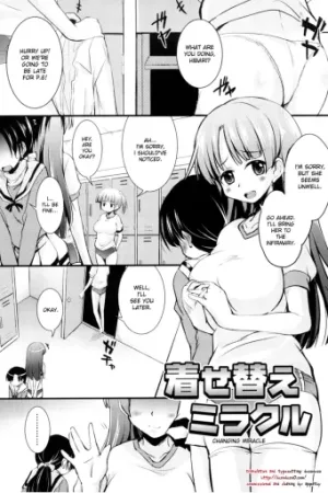 Kisekae Miracle