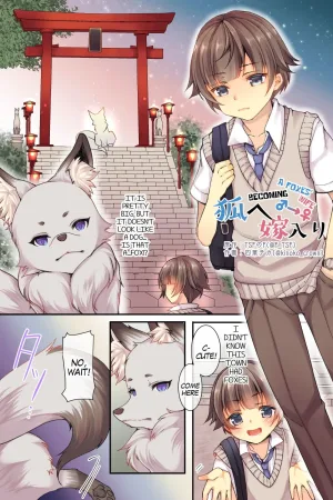 Kitsune e Yomeiri