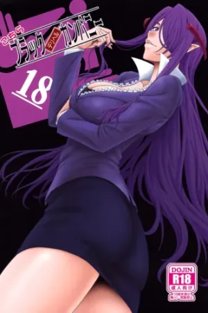 Kochira Black DeliHeal Company