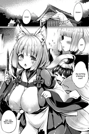 Koguu no Tsui