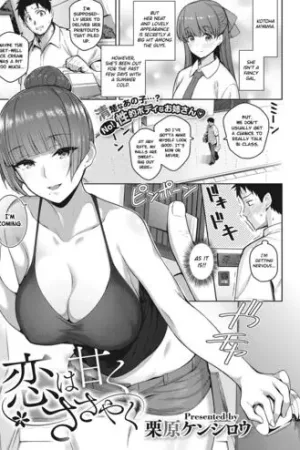 Koi wa Amaku Sasayaku - Decensored