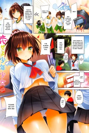Koiseyo Shounen Shoujo