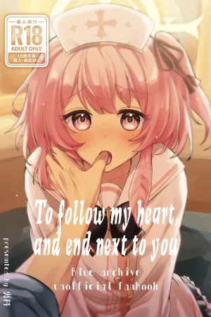 Kokoro no Mama ni, Soshite Soba ni