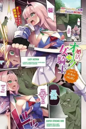Konkatsu Orc to Onna Kishi
