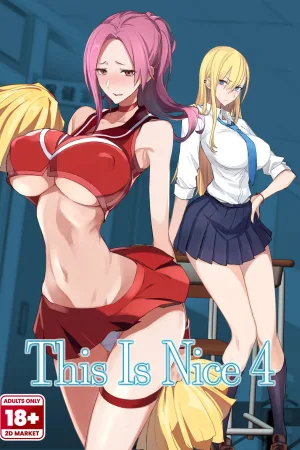 Konna Ii Koto. Yon - Decensored