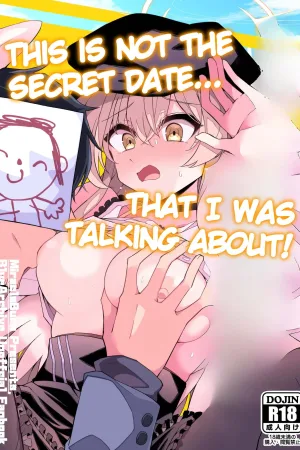Konna Oshinobi Date… Kiitemasen!