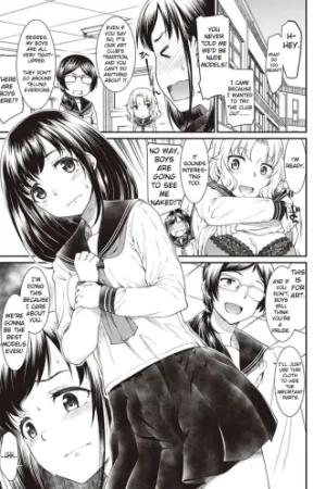 Kono Bijutsubu ni wa Mondai ga Aru Rashii
