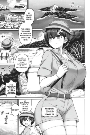 Kono Yo no Chichi wa Ore no Mono!