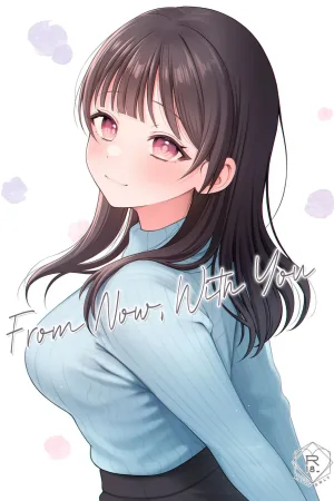 Korekaramo Kimi to