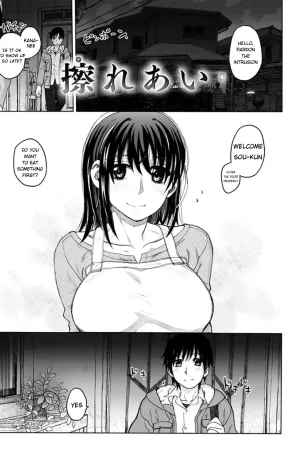 Kosureai