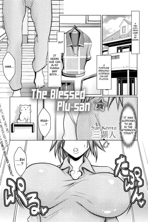 Koufuku no Plu-san Ch. 2