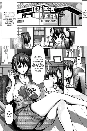 Koufuku no Plu-san Saishuuwa